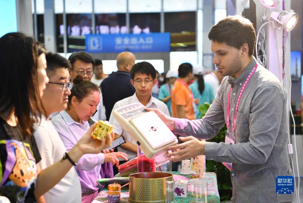 威尼斯官网国际
